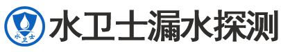 勃利县暗管漏水检测