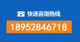 勃利县暗管漏水检测